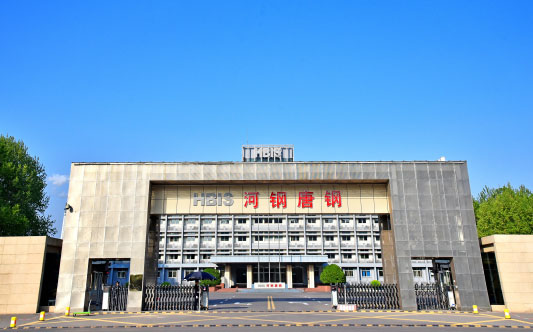 港南河北唐山钢铁集团